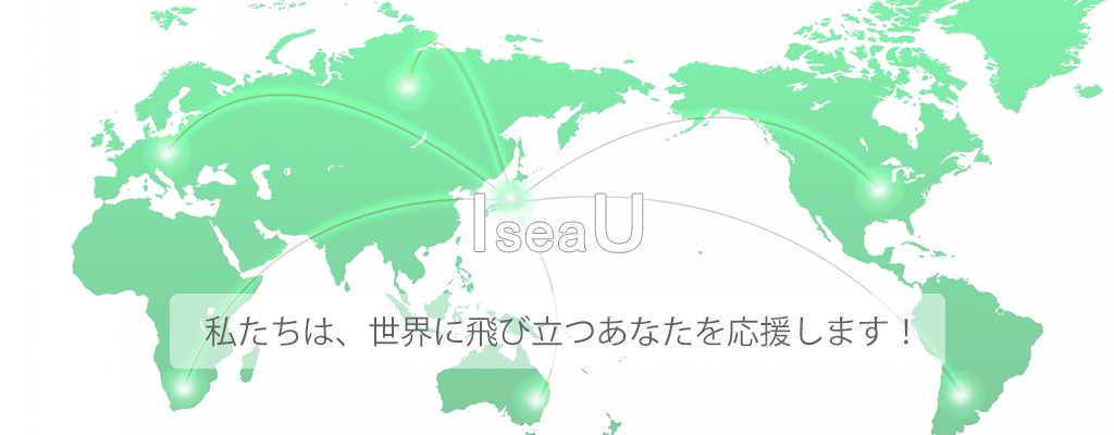 IseaU株式会社